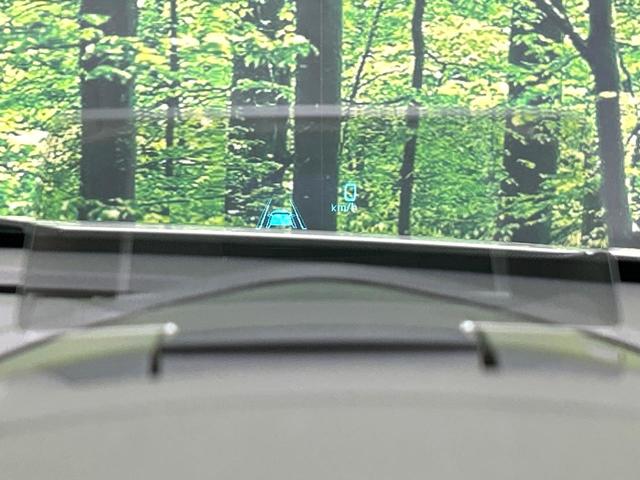 デミオ XDツーリング マツダコネクトナビ バックカメラ BSM スマ-トシティブレ-キサポート クルーズコントロール スマートキー LEDヘッドライト ETC Bluetooth 禁煙車 ワンオーナー(46枚目)