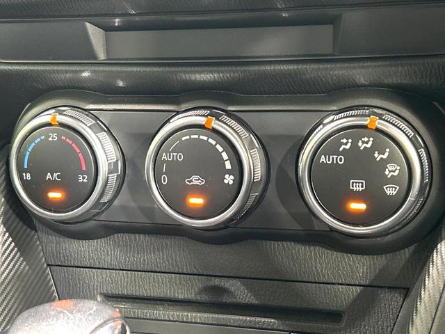 デミオ XDツーリング マツダコネクトナビ バックカメラ BSM スマ-トシティブレ-キサポート クルーズコントロール スマートキー LEDヘッドライト ETC Bluetooth 禁煙車 ワンオーナー(49枚目)