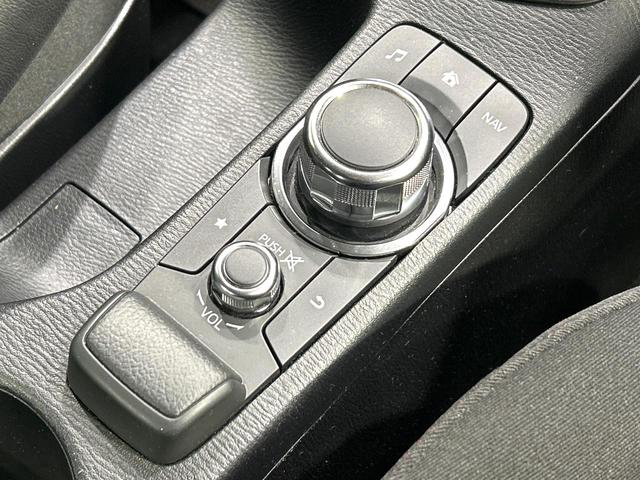 デミオ XDツーリング マツダコネクトナビ バックカメラ BSM スマ-トシティブレ-キサポート クルーズコントロール スマートキー LEDヘッドライト ETC Bluetooth 禁煙車 ワンオーナー(51枚目)