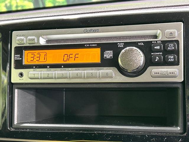 N-ONE プレミアム・Lパッケージ 2トーンカラー CDオーディオ HIDヘッドライト スマートキー オ-トエアコン 純正14インチAW フロントフォグランプ 禁煙車 ワンオーナー(3枚目)