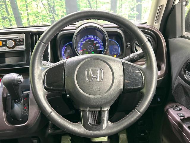 N-ONE プレミアム・Lパッケージ 2トーンカラー CDオーディオ HIDヘッドライト スマートキー オ-トエアコン 純正14インチAW フロントフォグランプ 禁煙車 ワンオーナー(10枚目)