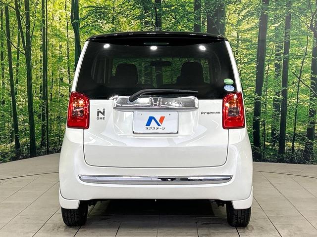 N-ONE プレミアム・Lパッケージ 2トーンカラー CDオーディオ HIDヘッドライト スマートキー オ-トエアコン 純正14インチAW フロントフォグランプ 禁煙車 ワンオーナー(14枚目)