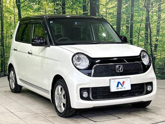 N-ONE プレミアム・Lパッケージ 2トーンカラー CDオーディオ HIDヘッドライト スマートキー オ-トエアコン 純正14インチAW フロントフォグランプ 禁煙車 ワンオーナー(15枚目)