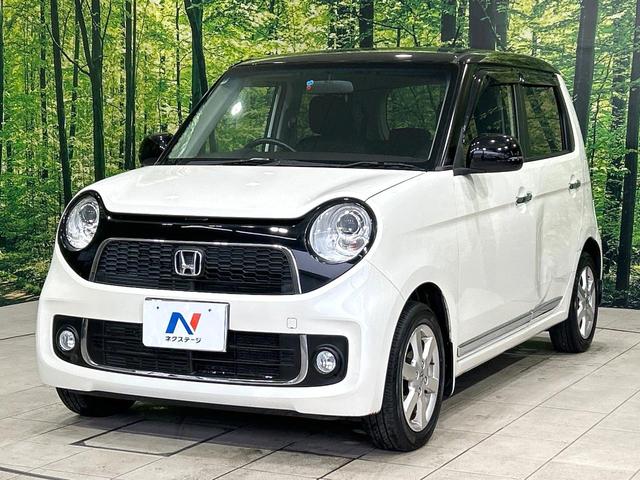 N-ONE プレミアム・Lパッケージ 2トーンカラー CDオーディオ HIDヘッドライト スマートキー オ-トエアコン 純正14インチAW フロントフォグランプ 禁煙車 ワンオーナー(20枚目)