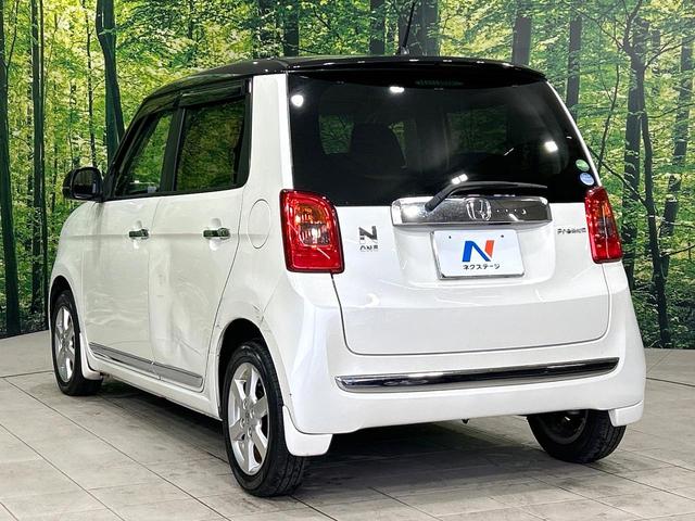 N-ONE プレミアム・Lパッケージ 2トーンカラー CDオーディオ HIDヘッドライト スマートキー オ-トエアコン 純正14インチAW フロントフォグランプ 禁煙車 ワンオーナー(21枚目)
