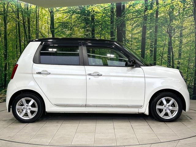 N-ONE プレミアム・Lパッケージ 2トーンカラー CDオーディオ HIDヘッドライト スマートキー オ-トエアコン 純正14インチAW フロントフォグランプ 禁煙車 ワンオーナー(23枚目)