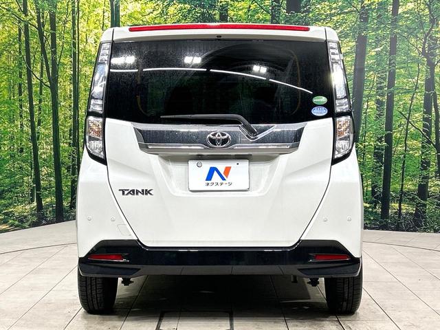 タンク カスタムG ナビ バックカメラ 両側パワスラ シ-トヒ-タ- スマートアシスト クルーズコントロール LEDヘッドライト スマートキー コ-ナ-センサ- 禁煙車 ワンオーナー(15枚目)