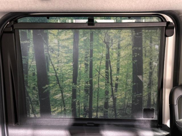 タンク カスタムG ナビ バックカメラ 両側パワスラ シ-トヒ-タ- スマートアシスト クルーズコントロール LEDヘッドライト スマートキー コ-ナ-センサ- 禁煙車 ワンオーナー(37枚目)