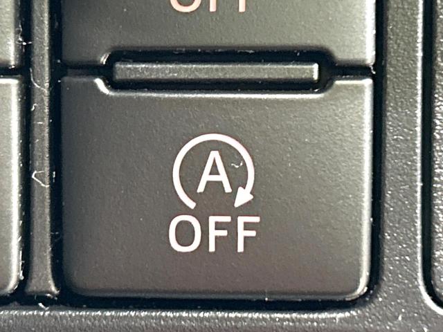 タンク カスタムG ナビ バックカメラ 両側パワスラ シ-トヒ-タ- スマートアシスト クルーズコントロール LEDヘッドライト スマートキー コ-ナ-センサ- 禁煙車 ワンオーナー(43枚目)