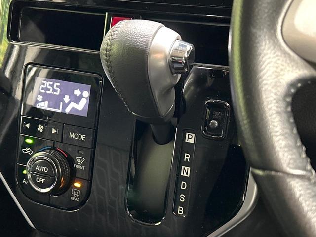 タンク カスタムG ナビ バックカメラ 両側パワスラ シ-トヒ-タ- スマートアシスト クルーズコントロール LEDヘッドライト スマートキー コ-ナ-センサ- 禁煙車 ワンオーナー(50枚目)