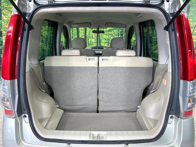 ステラ L 禁煙車 CDオーディオ キ-レスエントリ- 電動格納ミラー CD再生 シートアンダーボックス 盗難防止システム 衝突安全ボディ ドアバイザー ヘッドライトレベライザー トラクションコントロール(9枚目)