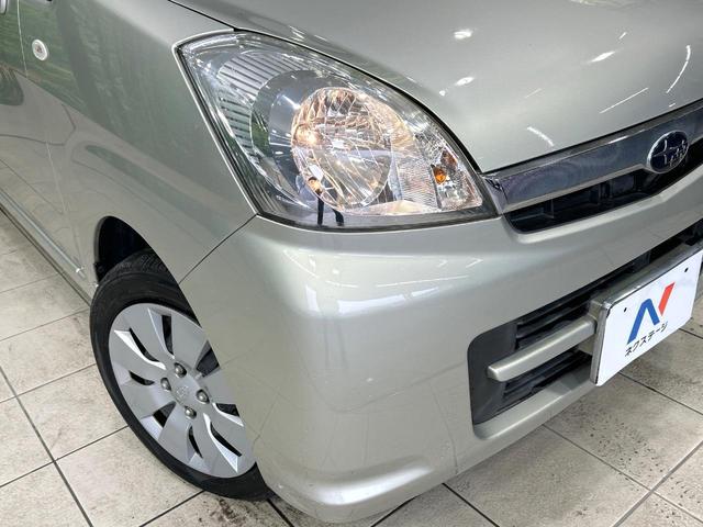 ステラ L 禁煙車 CDオーディオ キ-レスエントリ- 電動格納ミラー CD再生 シートアンダーボックス 盗難防止システム 衝突安全ボディ ドアバイザー ヘッドライトレベライザー トラクションコントロール(11枚目)