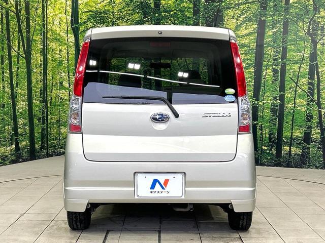 ステラ L 禁煙車 CDオーディオ キ-レスエントリ- 電動格納ミラー CD再生 シートアンダーボックス 盗難防止システム 衝突安全ボディ ドアバイザー ヘッドライトレベライザー トラクションコントロール(14枚目)