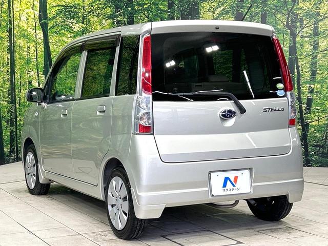 ステラ L 禁煙車 CDオーディオ キ-レスエントリ- 電動格納ミラー CD再生 シートアンダーボックス 盗難防止システム 衝突安全ボディ ドアバイザー ヘッドライトレベライザー トラクションコントロール(21枚目)