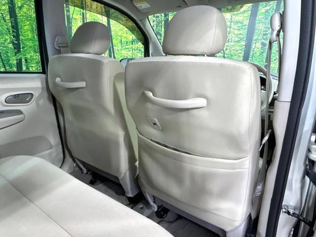 ステラ L 禁煙車 CDオーディオ キ-レスエントリ- 電動格納ミラー CD再生 シートアンダーボックス 盗難防止システム 衝突安全ボディ ドアバイザー ヘッドライトレベライザー トラクションコントロール(32枚目)