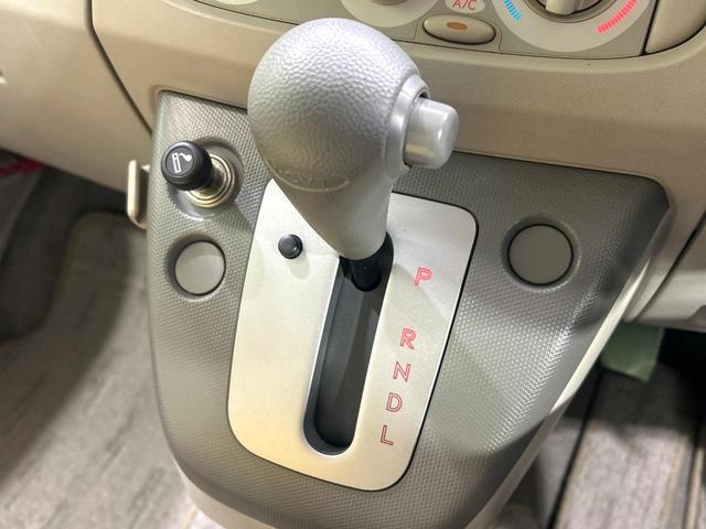 ステラ L 禁煙車 CDオーディオ キ-レスエントリ- 電動格納ミラー CD再生 シートアンダーボックス 盗難防止システム 衝突安全ボディ ドアバイザー ヘッドライトレベライザー トラクションコントロール(39枚目)