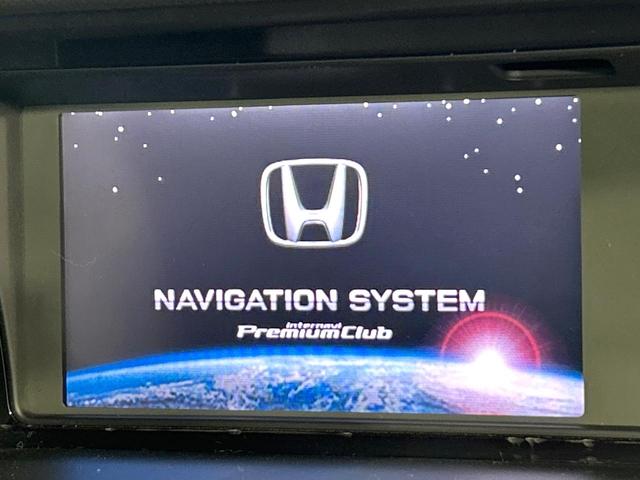 エリシオンプレステージ S メ-カ-ナビ バックカメラ 両側パワスラ ドラレコ ETC ハ-フレザ-シ-ト HIDヘッドライト スマートキー リアオ-トエアコン 禁煙車 ワンオーナー(3枚目)