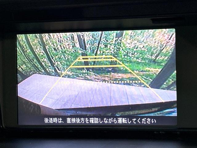 エリシオンプレステージ S メ-カ-ナビ バックカメラ 両側パワスラ ドラレコ ETC ハ-フレザ-シ-ト HIDヘッドライト スマートキー リアオ-トエアコン 禁煙車 ワンオーナー(4枚目)