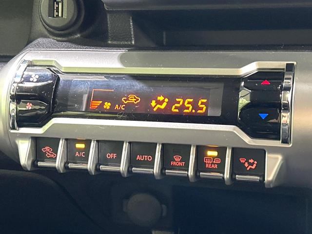 クロスビー ハイブリッドMZ 2トーンカラー 8型ナビ 全周囲カメラ セ-フティサポート アダプティブクルーズコントロール ドラレコ ETC LEDヘッドライト リアパーキングセンサー Bluetooth 禁煙車 ワンオーナ-(54枚目)