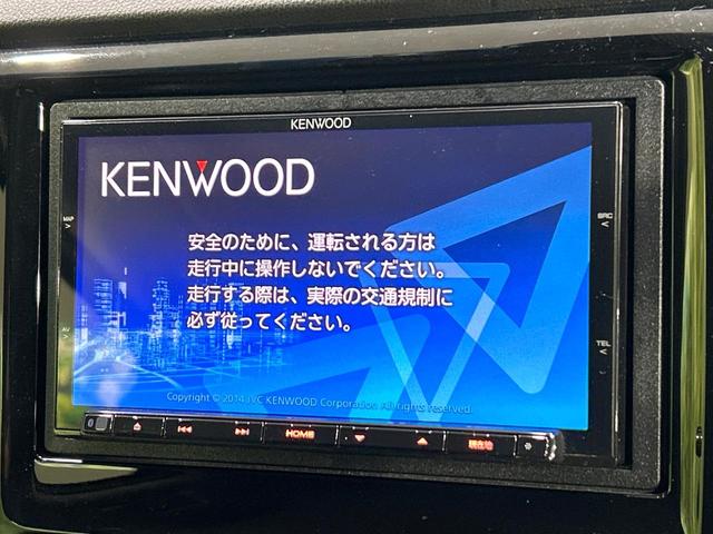 N-WGNカスタム G・ターボパッケージ 安心パッケージ ナビ バックカメラ 純正OP15インチAW クルーズコントロール ハ-フレザ-シ-ト ドラレコ HIDヘッドライト Bluetooth 禁煙車 ワンオーナ-(22枚目)