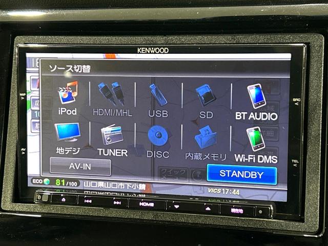 N-WGNカスタム G・ターボパッケージ 安心パッケージ ナビ バックカメラ 純正OP15インチAW クルーズコントロール ハ-フレザ-シ-ト ドラレコ HIDヘッドライト Bluetooth 禁煙車 ワンオーナ-(23枚目)