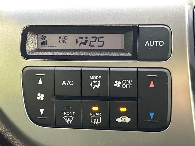 N-WGNカスタム G・ターボパッケージ 安心パッケージ ナビ バックカメラ 純正OP15インチAW クルーズコントロール ハ-フレザ-シ-ト ドラレコ HIDヘッドライト Bluetooth 禁煙車 ワンオーナ-(25枚目)