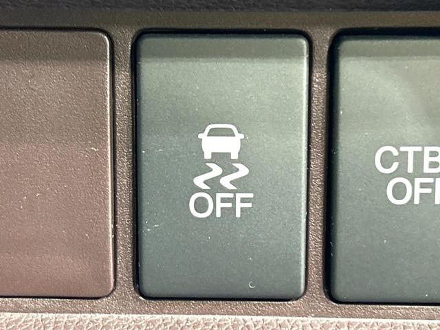 N-WGNカスタム G・ターボパッケージ 安心パッケージ ナビ バックカメラ 純正OP15インチAW クルーズコントロール ハ-フレザ-シ-ト ドラレコ HIDヘッドライト Bluetooth 禁煙車 ワンオーナ-(26枚目)