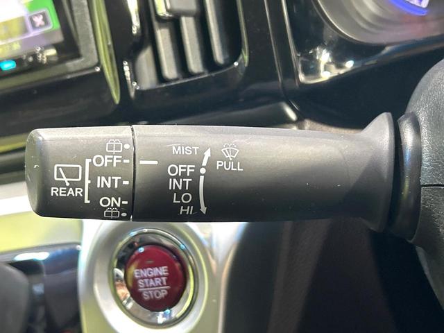 N-WGNカスタム G・ターボパッケージ 安心パッケージ ナビ バックカメラ 純正OP15インチAW クルーズコントロール ハ-フレザ-シ-ト ドラレコ HIDヘッドライト Bluetooth 禁煙車 ワンオーナ-(27枚目)