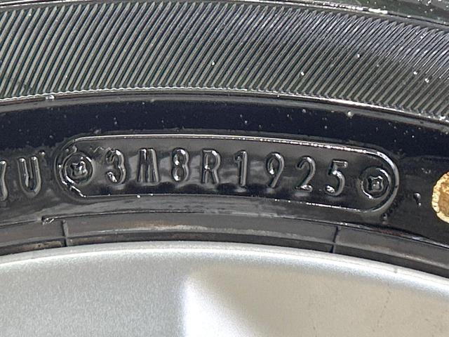 フィットハイブリッド ナビプレミアムセレクション　ガラスル－フ　純正ナビ　バックカメラ　クルーズコントロール　シ－トヒ－タ－　ＨＩＤヘッドライト　ＥＴＣ　純正１５インチＡＷ　スマートキー　パドルシフト　オートエアコン　ＣＤ／ＤＶＤ再生　地デジ　禁煙車（28枚目）