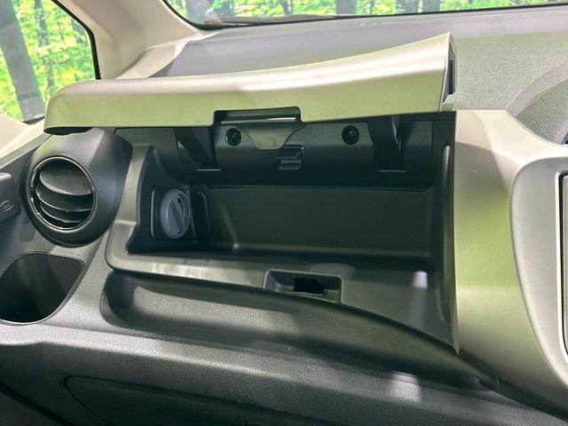 フィットハイブリッド ナビプレミアムセレクション　ガラスル－フ　純正ナビ　バックカメラ　クルーズコントロール　シ－トヒ－タ－　ＨＩＤヘッドライト　ＥＴＣ　純正１５インチＡＷ　スマートキー　パドルシフト　オートエアコン　ＣＤ／ＤＶＤ再生　地デジ　禁煙車（54枚目）