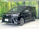 ＺＳ　煌　禁煙車　純正１０型ナビ　セーフティセンス　両側電動ドア　クルコン　バックカメラ　Ｂｌｕｅｔｏｏｔｈ　フルセグ　ドラレコ　ＥＴＣ　ＬＥＤヘッド＆ＬＥＤフォグ　スマートキー　オートハイビーム　オートライト（48枚目）