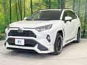 ＲＡＶ４ Ｘ　ムーンルーフ　ＴＲＤエアロ　セーフティセンス　レーダークルーズ　９型ＳＤナビ　デジタルインナーミラー　バックカメラ　Ｂｌｕｅｔｏｏｔｈ　フルセグ　ドラレコ　ＥＴＣ　ＬＥＤヘッド＆フォグ　レーンキープ（3枚目）