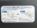 Ｆ　セーフティーエディションＩＩ　禁煙車　純正ナビ　セーフティセンス　バックカメラ　ドラレコ　Ｂｌｕｅｔｏｏｔｈ　クリアランスソナー　スマートキー　　盗難防止装置　プライバシーガラス　アイドリングストップシステム　横滑防止装置(32枚目)