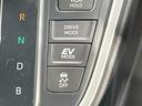 ハイブリッドＳ－Ｇ　登録済未使用車　８インチディスプレイオーディオ　両側電動ドア　セーフティセンス　レーダークルーズ　バックカメラ　ＬＥＤヘッド　レーンキープ　オートハイビーム　パーキングサポートブレーキ　オートエアコン（41枚目）