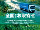 Ｌ　純正オーディオ　電動格納ミラー　ＣＤ再生　アイドリングストップ　禁煙車　ワンオーナー　シートアンダーボックス　ヘッドライトレベライザー　バニティーミラー　プライバシーガラス（54枚目）