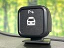 ＨＴ　純正ナビ　バックカメラ　レーダーブレーキサポート　シートヒーター　クルーズコントロール　ＥＴＣ　ＨＩＤヘッドライト　Ｂｌｕｅｔｏｏｔｈ　コーナーセンサー　スマートキー　オートライト　オートエアコン（29枚目）