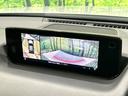 ベースグレード　メーカー８型ナビ　全周囲カメラ　ＢＯＳＥサウンド　ｉ－アクティブセンス　レーダークルーズ　禁煙車　シートヒーター　ハーフレザー　パワーシート　スマートキー　ＬＥＤヘッド　純正ＯＰ１８インチＡＷ（32枚目）
