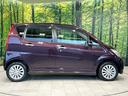 Ｘ　ＶＳ　ＩＩＩ　禁煙車　ＣＤオーディオ　スマートキー　オートエアコン　純正１４インチＡＷ　フロントフォグランプ　ヘッドライトレベライザー　ワンオーナー（21枚目）