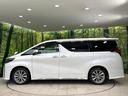 ２．５Ｓ　タイプゴールド　サンルーフ　純正９型ディスプレイオーディオ　フリップダウンモニター　バックカメラ　両側パワスラ　デジタルインナーミラー　セ－フティセンス　レーダークルーズコントロール　ドラレコ　ＥＴＣ　ＬＥＤヘッド（24枚目）