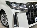 ２．５Ｓ　タイプゴールド　サンルーフ　純正９型ディスプレイオーディオ　フリップダウンモニター　バックカメラ　両側パワスラ　デジタルインナーミラー　セ－フティセンス　レーダークルーズコントロール　ドラレコ　ＥＴＣ　ＬＥＤヘッド（28枚目）