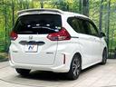 ハイブリッド・Gホンダセンシング 純正9型ナビ バックカメラ 両側パワスラ ホンダセンシング アダプティブクルーズコントロール ドラレコ ETC LEDヘッドライト Bluetooth 革調シートカバー 禁煙車 ワンオーナー(18枚目)