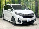 ハイブリッド・Gホンダセンシング 純正9型ナビ バックカメラ 両側パワスラ ホンダセンシング アダプティブクルーズコントロール ドラレコ ETC LEDヘッドライト Bluetooth 革調シートカバー 禁煙車 ワンオーナー(58枚目)