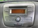 お好きな音楽を車内でお楽しみいただけます♪スピーカー交換・ウーハー追加などの音質向上や、最新ナビ・後席モニター等の取り付けも是非ご相談ください!