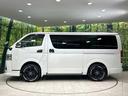 ロングスーパーGL モデリスタエアロ BIG-X8型ナビ フリップダウンモニター バックカメラ セ-フティセンス LEDヘッドライト スマートキー ドラレコ ETC 100V電源 Bluetooth 禁煙車(53枚目)