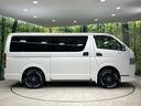 ロングスーパーGL モデリスタエアロ BIG-X8型ナビ フリップダウンモニター バックカメラ セ-フティセンス LEDヘッドライト スマートキー ドラレコ ETC 100V電源 Bluetooth 禁煙車(54枚目)