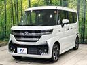 ハイブリッドＸＳ　届出済未使用車　純正９型ナビ　全周囲カメラ　両側パワスラ　シ－トヒ－タ－　セ－フティサポート　アダプティブクルーズコントロール　ＬＥＤヘッドライト　ヘッドアップディスプレイ　禁煙車（54枚目）