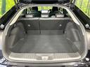 Z モデリスタエアロ 純正12.3型ナビ 全周囲カメラ デジタルインナーミラー シートベンチレ-ション セ-フティセンス レーダークルーズコントロール BSM LEDヘッドライト ETC 禁煙車(60枚目)