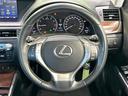 GS250 Iパッケージ メ-カ-ナビ バックカメラ 黒革シート シ-トベンチレ-ション パワーシート レーダークルーズコントロール HIDヘッドライト Bluetooth ビルトインETC 禁煙車 ワンオーナー(11枚目)