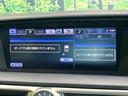 GS250 Iパッケージ メ-カ-ナビ バックカメラ 黒革シート シ-トベンチレ-ション パワーシート レーダークルーズコントロール HIDヘッドライト Bluetooth ビルトインETC 禁煙車 ワンオーナー(30枚目)