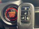 コーディネートスタイル 10型ナビ バックカメラ 両側パワスラ シ-トヒ-タ- ホンダセンシング アダプティブクルーズコントロール ドラレコ ETC LEDヘッドライト リアパーキングセンサー 禁煙車 ワンオーナー(31枚目)